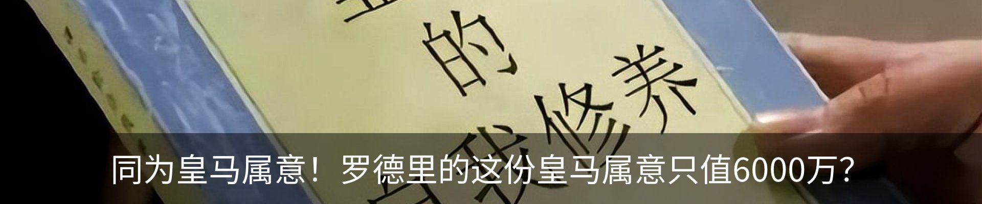 热点资讯