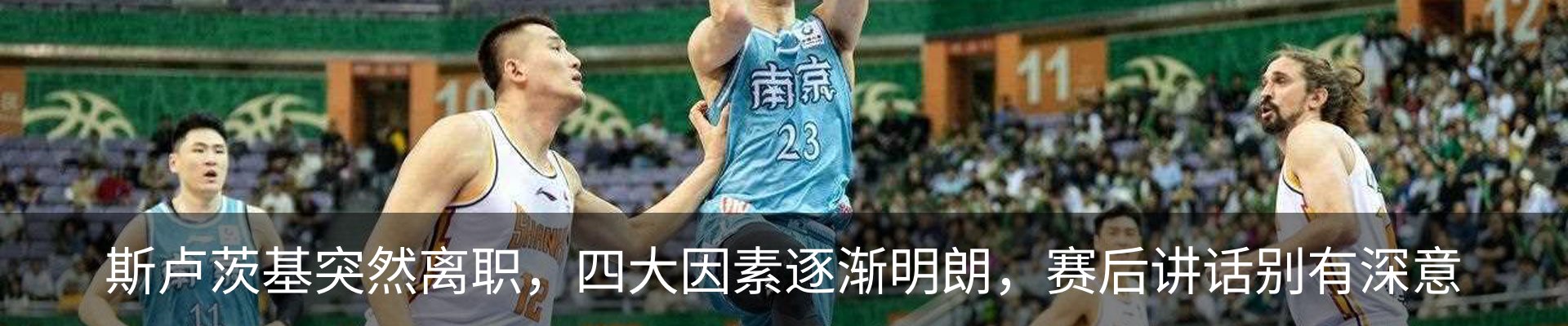热点资讯